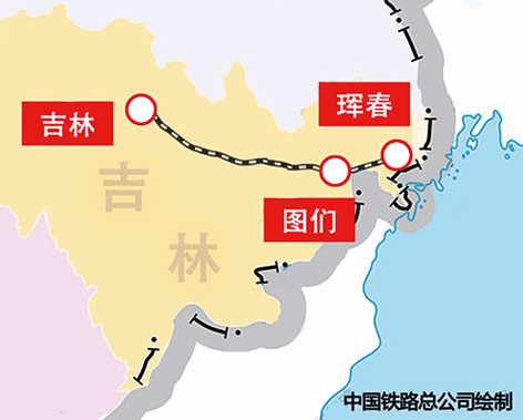 東北高鐵跑出國延伸至中朝俄邊境