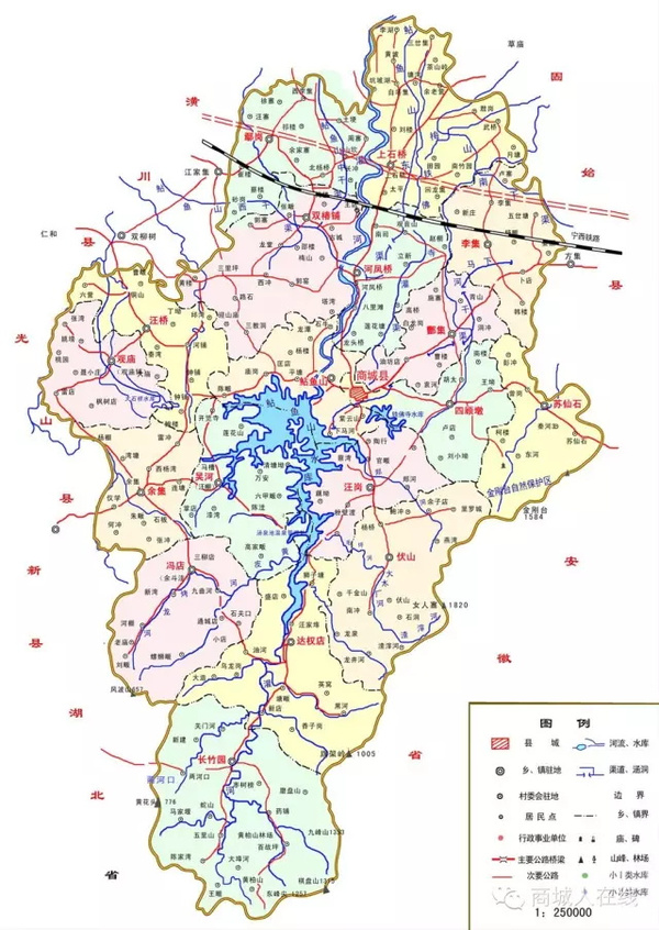 河南信阳商城县地形图图片