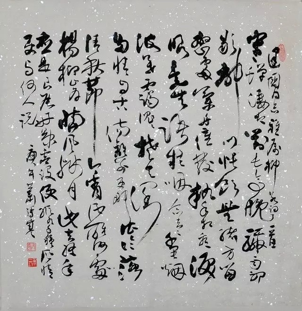 李逸野书画新作赏析