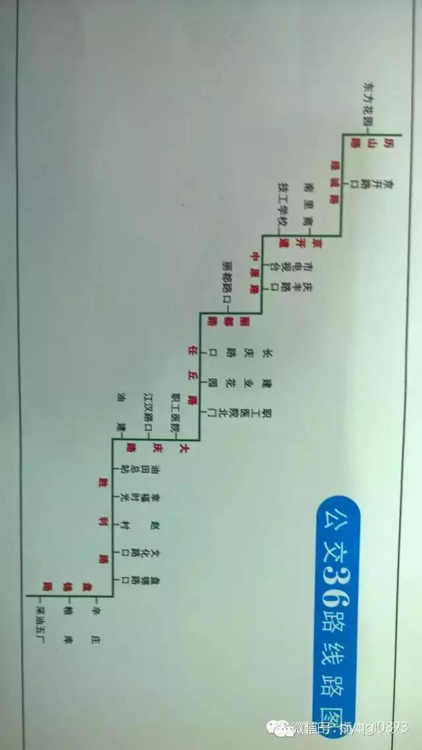 濮阳80路公交车路线图图片