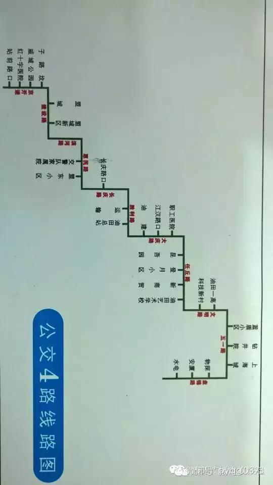 濮阳二路车公交路线图图片