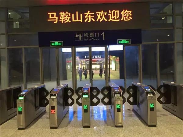 宁安高铁下月开通马鞍山东站最新谍照提前感受