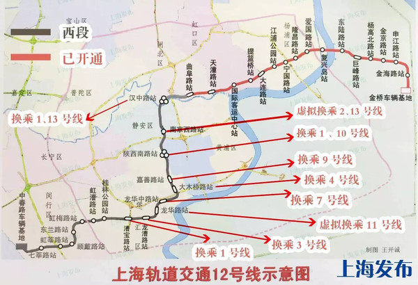 杭州13号线地铁线路图图片