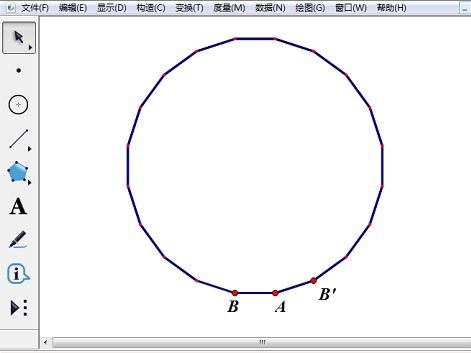 135解∵正八边形的外角和为360∴正八边形的每个外角的度数=45