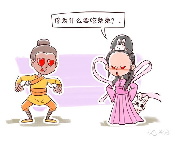 这些问题都没搞清楚,你还好意思过中秋节?