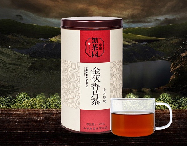 中秋特惠 中茶黑茶園金茯香片茶僅售51