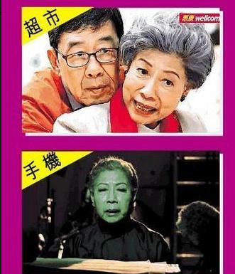 扒一扒香港鬼后罗兰的传奇人生