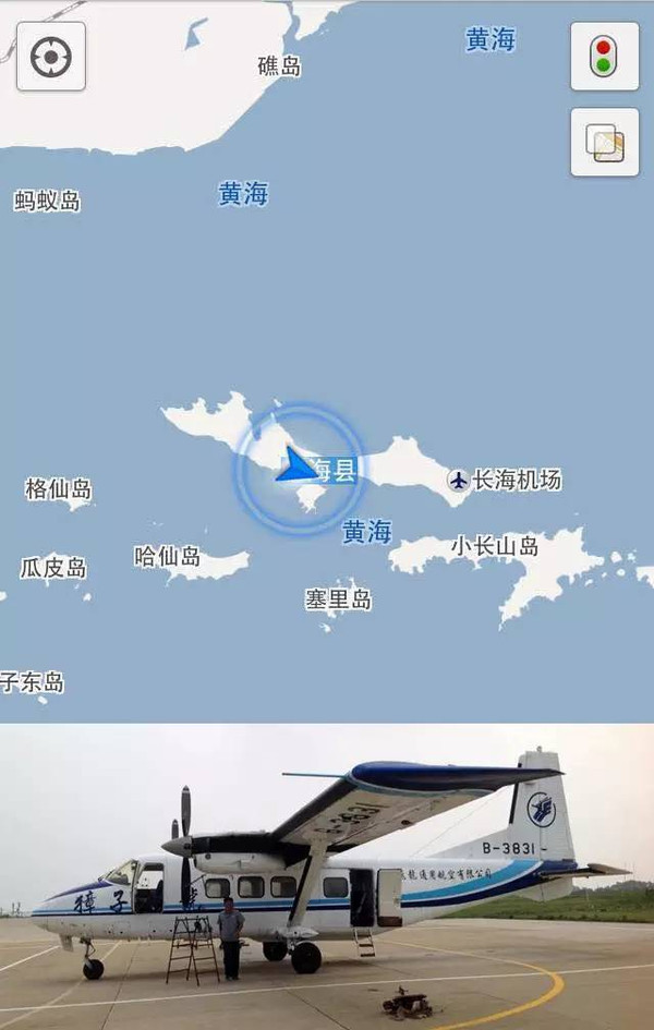 長海北緯39度的海上秘境十一旅遊新花樣