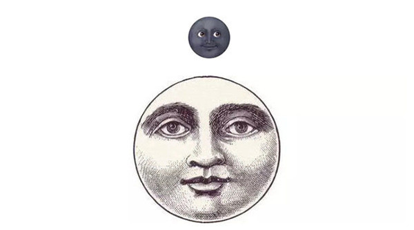 半太阳半月亮脸图片