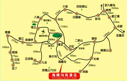 自驾稻城亚丁旅游交通住宿攻略