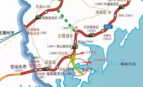 起于云霄县陈岱镇竹港村,接已通车的沈海高速公路漳诏段,经云霄陈岱镇