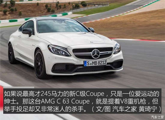 車型(天津報價) 顏色 售價 價格變化 備註 奔馳 c63 電議