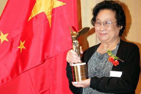 屠呦呦成首位中国科学类诺奖得主 将获一半奖金