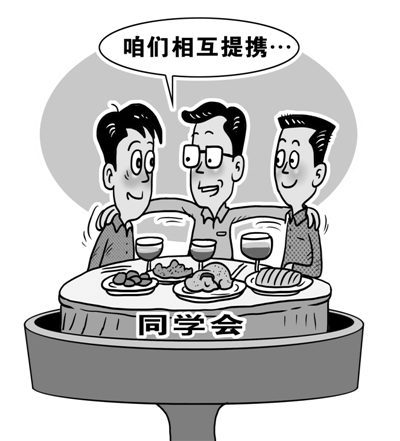 朱慧卿绘
