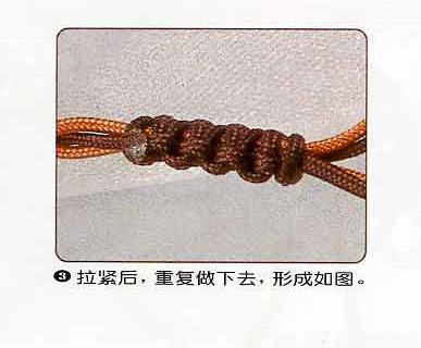 脖颈绳的编织法图片