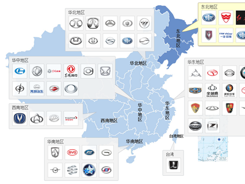 中國品牌汽車崛起需過三重門-搜狐汽車