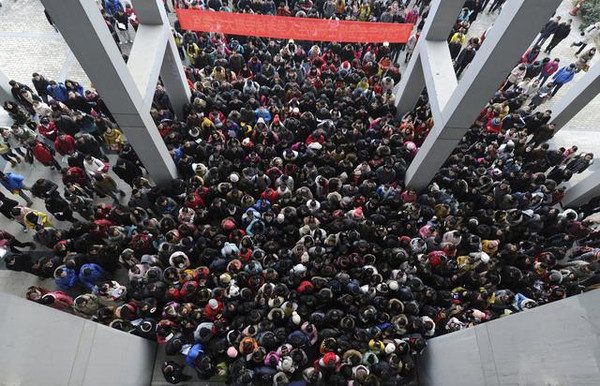 中国人口拥挤图片