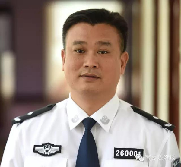 乐东交警大队队长图片