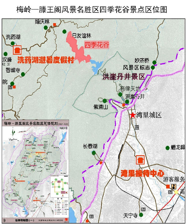 湾里一日游景点顺序图片