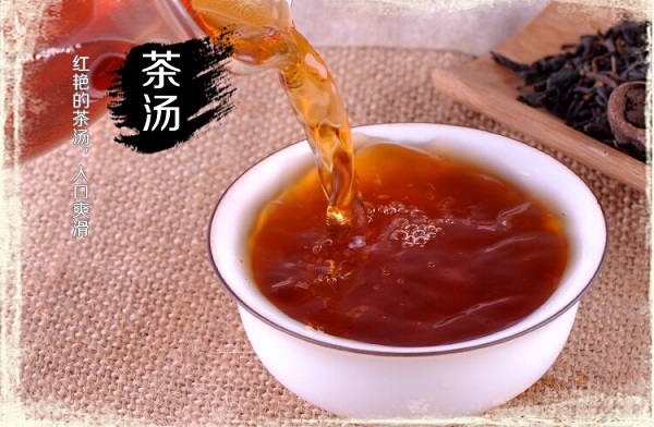 限時特價 茂聖紅罐三年陳六堡茶直降130