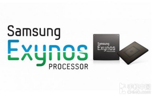 Exynos 7880ع S7 