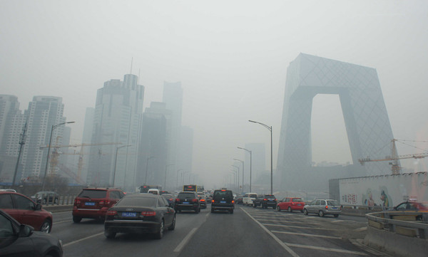 北京雾霾照片高清图片图片