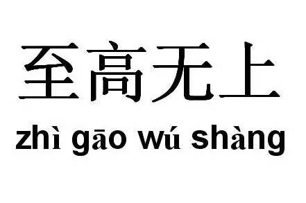 王思聰丟了各種黑卡,知道卡功能之後嚇死人!