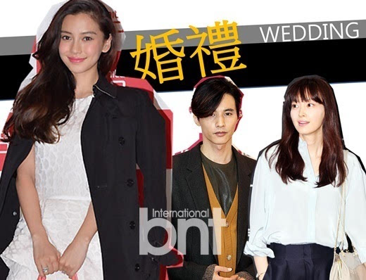 这与前不久韩国巨星李奈映和元斌的婚礼形成强大的对比,他们的婚礼