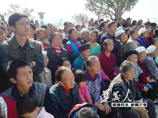 10月20日,2015年遵义市"我们的节日 重阳"在凤冈县峰岩镇举行.