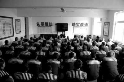 北京市第二监狱,每年都会接收经北京市各级人民法院依法终审判决的