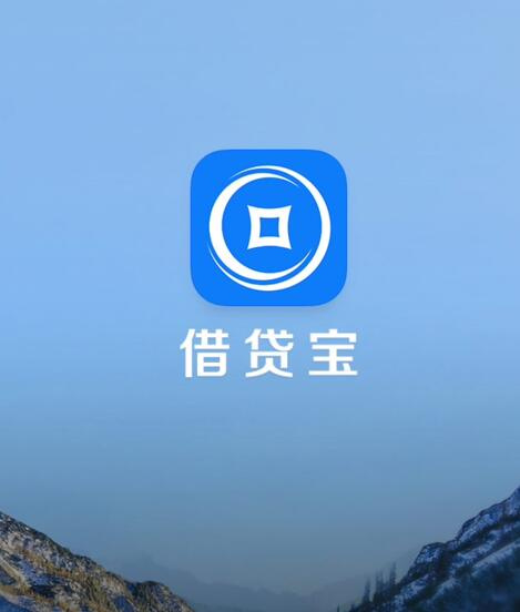 借贷宝app推广代理 搜狐网