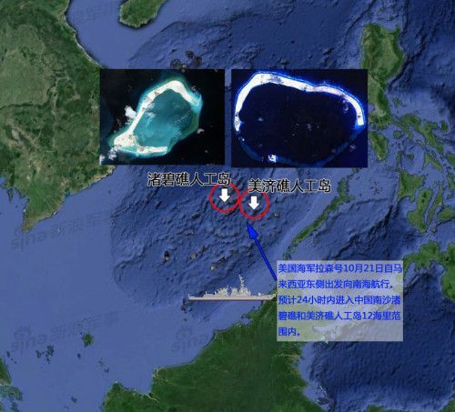 美国攻击中国南海岛礁图片