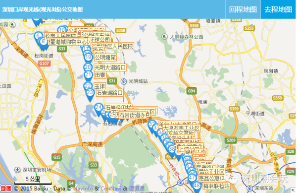 深圳公交车路线图图片