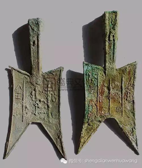 钱币奇闻:周景王铸的是何种大钱