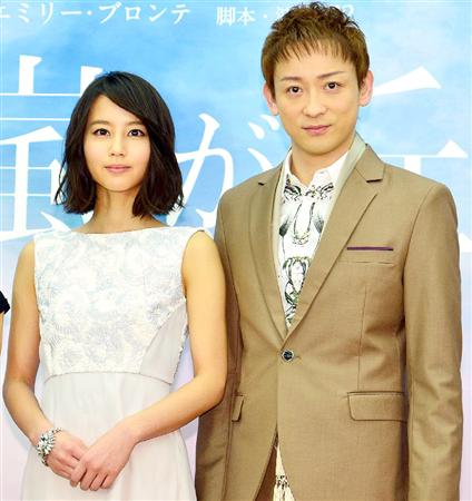 堀北真希山本耕史闪婚2个月被曝分居