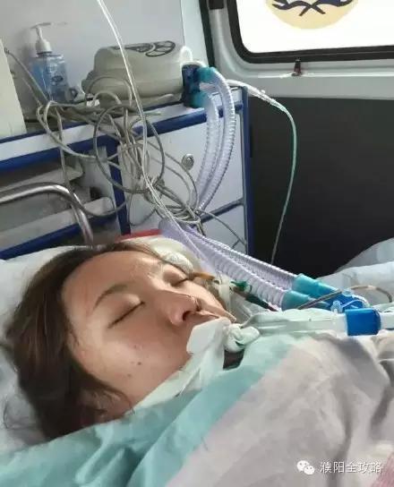 濮阳21岁女孩车祸重伤,急求帮助