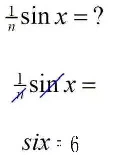 世界上最难的数学题(世界上最难的数学题三年级)-第1张图片-鲸幼网