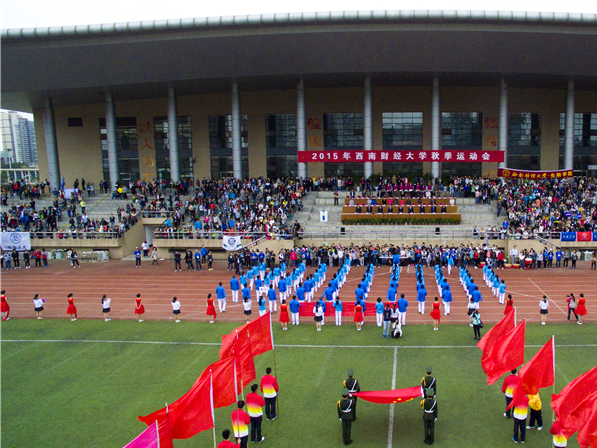 西北工業大學,西北農林科技大學,西北師範大學,西北政法大學,西北