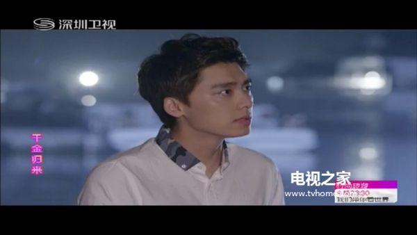 云视听·泰捷去掉电视直播功能 哪些软件还能看?-电视直播软件论坛
