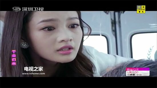 云视听·泰捷去掉电视直播功能 哪些软件还能看?-电视直播软件论坛