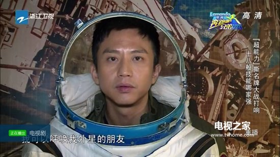 云视听·泰捷去掉电视直播功能 哪些软件还能看?-电视直播软件论坛