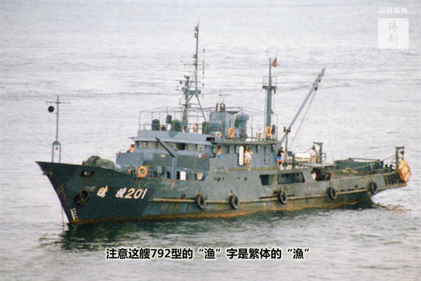 中国渔船太凶猛了装火箭炮出海抓日本渔船