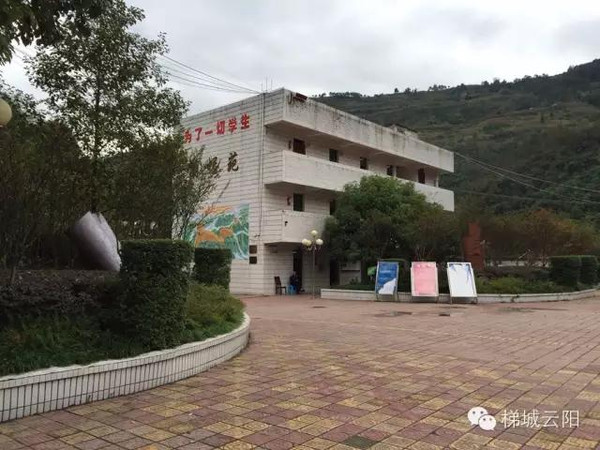 云阳南溪中学新校区图片