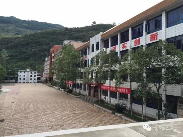 云阳南溪中学新校区图片