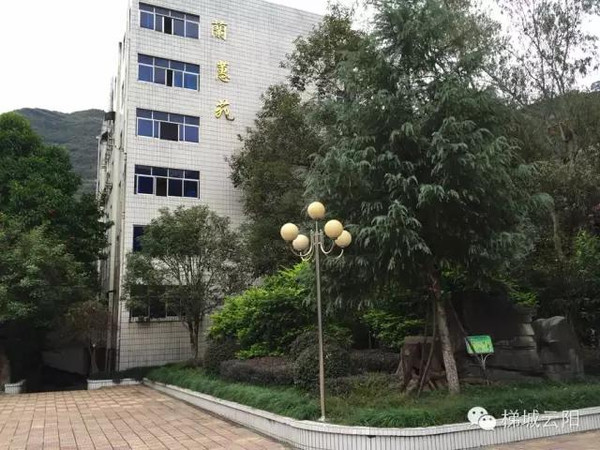 云阳南溪中学新校区图片