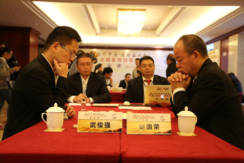 全国象棋冠军挑战赛总决赛 武俊强赵鑫鑫进决赛
