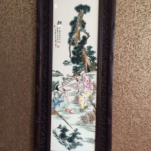 王大凡瓷板画 《渔樵耕读》领导艺术市场