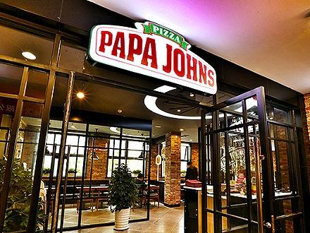 美国棒约翰在中国的餐饮公司欲将京津地区50多家门店集体以加盟的形式