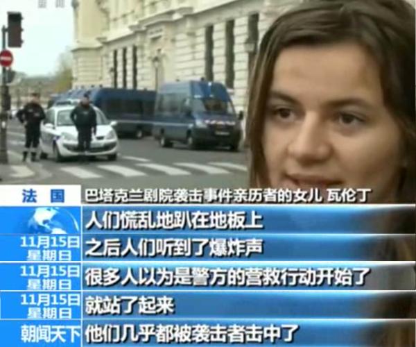 Ů׶ĸ׺͸Ϯ¼ʱڰԺۿݳʱٰһҡֻᣬݳտʼã糡ǹ׶ĸױʾǹոʱ򣬺޷ĹڶûʶֳΣ״ΪݳЧʮǹǻҵſڵذϣ֮˱ըܶΪǾӪжʼˣվкܶ˶վǼϮ߻ˡ