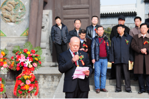 大同分院院长刘世春介绍了分院筹建的情况,并对来宾表示由衷的感谢.